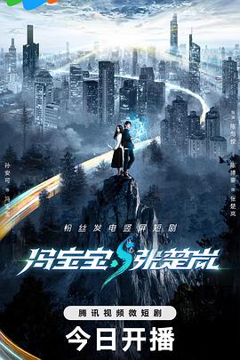 凯文·亚当斯：真正的我 封面图