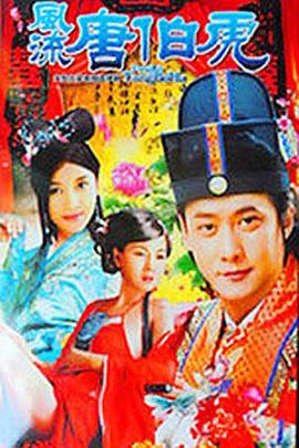 冯思曼的困惑 封面图