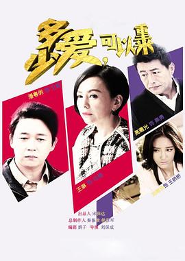 猫和老鼠2014第二季 封面图