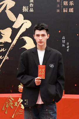 德云社德云九队天津站开业第四场 封面图