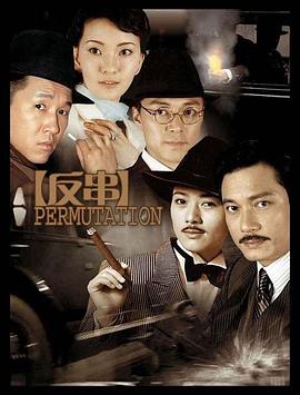 人生纪念册 封面图