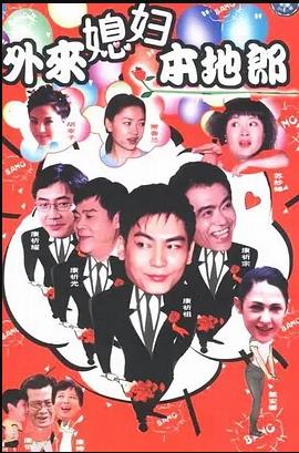 一朝成名天下知 封面图