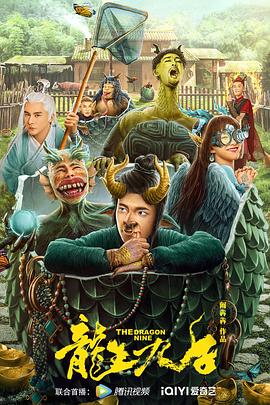 RErideD -跨越时空的德里达- 封面图