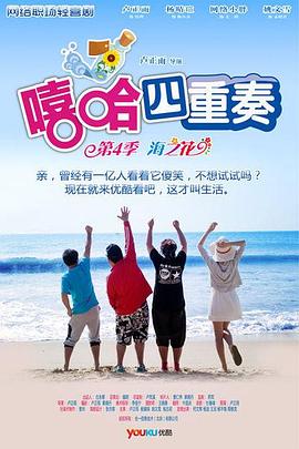 赏金猎猪 封面图